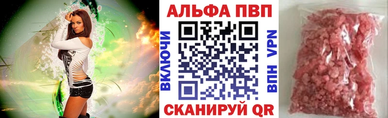 Где продают наркотики Усть-Джегута ОМГ ОМГ   LSD-25  Кокаин  ГАШИШ  МАРИХУАНА  Мефедрон  Альфа ПВП 