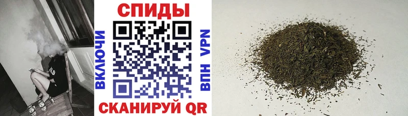БУТИРАТ бутандиол  как найти закладки  Усть-Джегута 