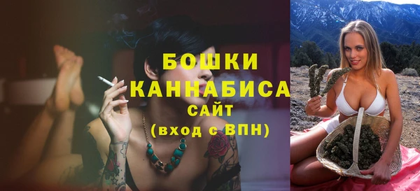 дурь Медвежьегорск