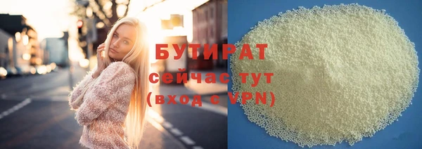 PSILOCYBIN Медногорск