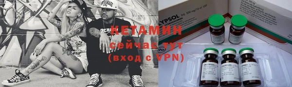 дурь Медвежьегорск