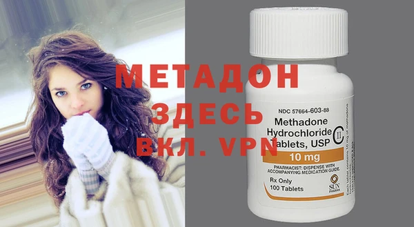 PSILOCYBIN Медногорск