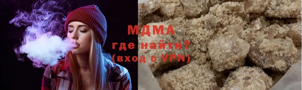 амф Мегион
