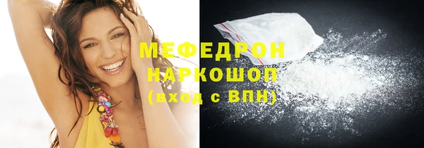 PSILOCYBIN Медногорск