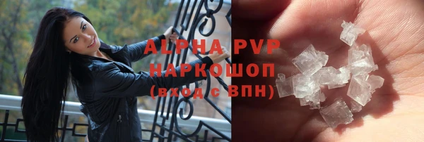 PSILOCYBIN Медногорск