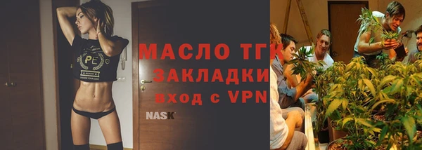 амф Мегион