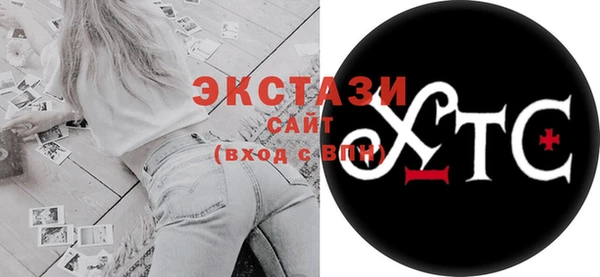 дурь Медвежьегорск