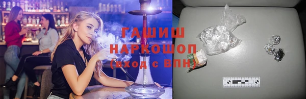 амф Мегион