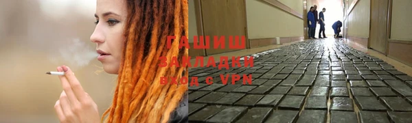 PSILOCYBIN Медногорск