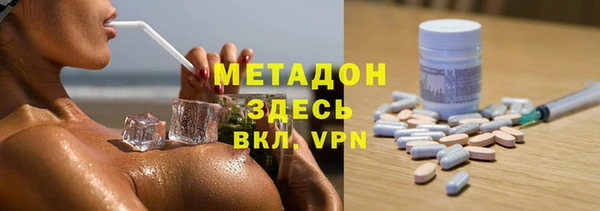 амф Мегион