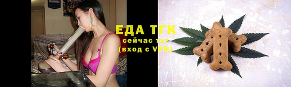 амф Мегион