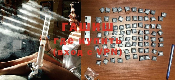 PSILOCYBIN Медногорск