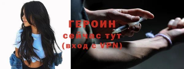дурь Медвежьегорск