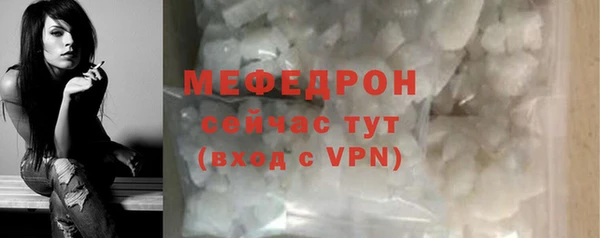 PSILOCYBIN Медногорск