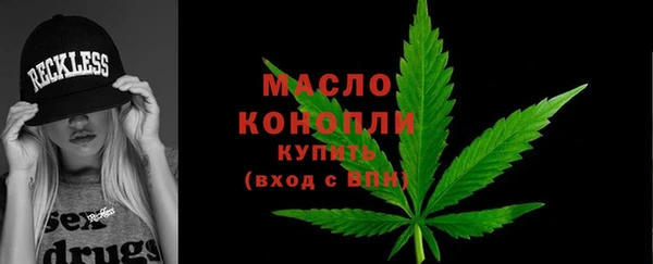 амф Мегион