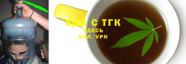 PSILOCYBIN Медногорск