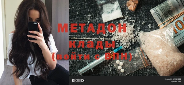 PSILOCYBIN Медногорск