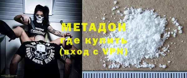 PSILOCYBIN Медногорск