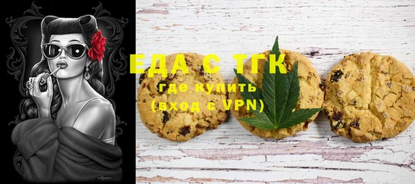 PSILOCYBIN Медногорск