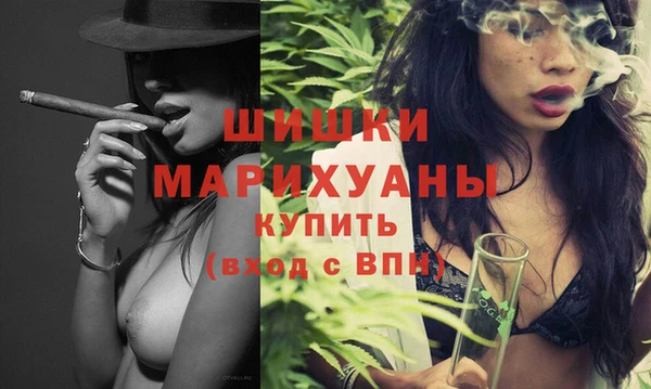 PSILOCYBIN Медногорск