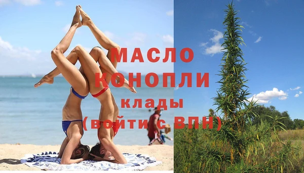 амф Мегион
