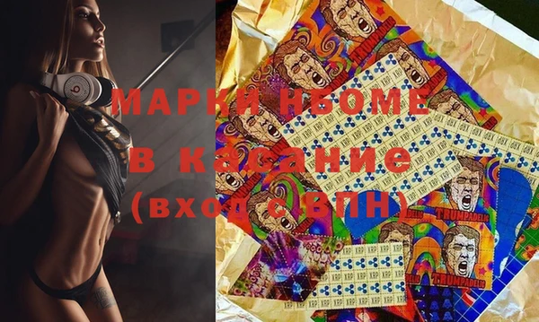 амф Мегион