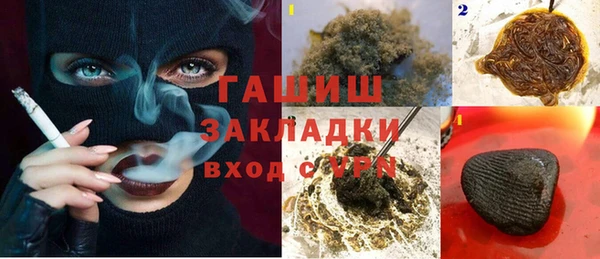 дурь Медвежьегорск