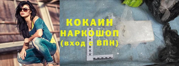 PSILOCYBIN Медногорск