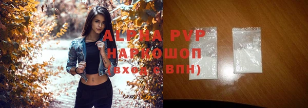амф Мегион