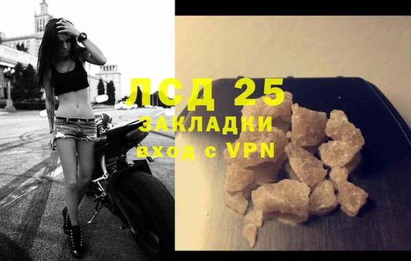 дурь Медвежьегорск
