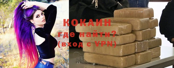 дурь Медвежьегорск